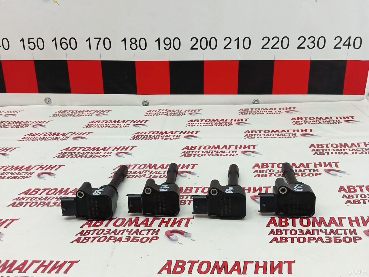 Катушка зажигания Faw Bestune B70 2.0