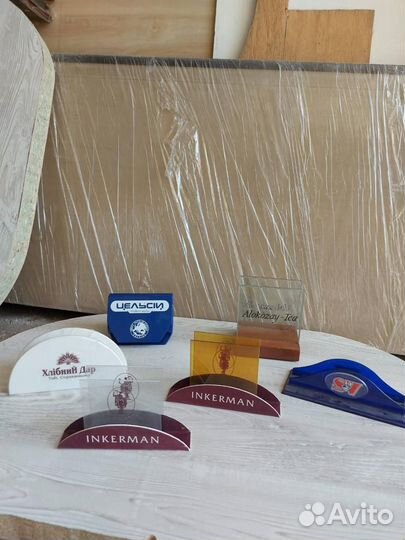 Салфетница