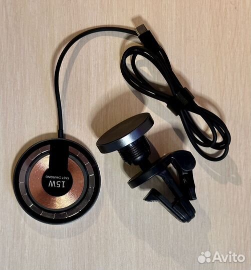 Беспроводная зарядка