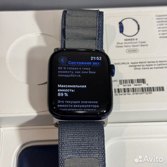 Apple Watch 6 44mm АКБ 89%