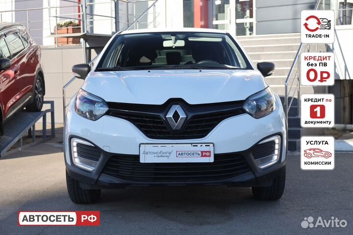 Renault Kaptur 1.6 CVT, 2017, 88 940 км