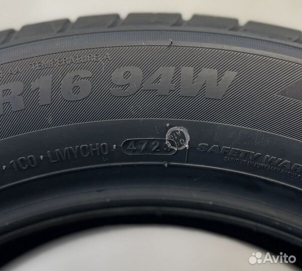 Kumho Ecsta HS52 205/55 R16 94W