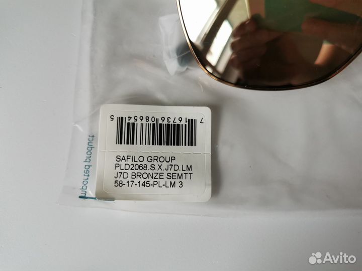 Очки Polaroid PLD 2068 Ray-Ban Caravan оригинал