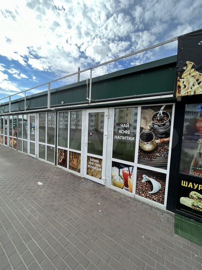 Свободного назначения, 16 м²