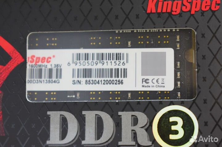 Ddr3 4 GB sodimm