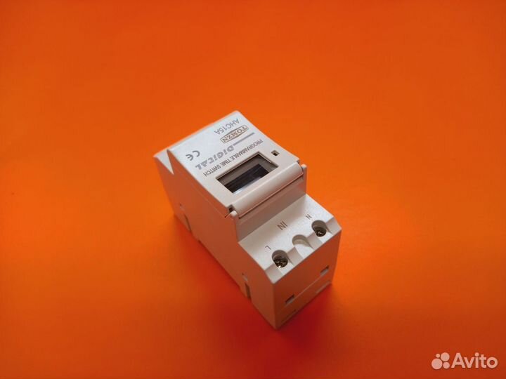 29751 Программируемое Цифровое реле