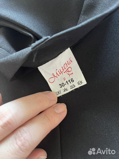 Костюм двойка на мальчика, р. 116