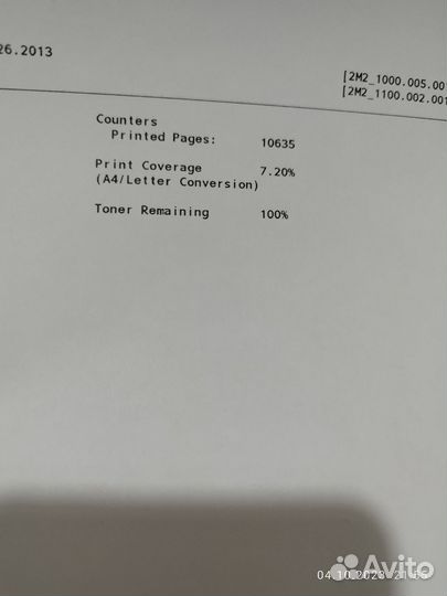 Принтер kyocera 1060