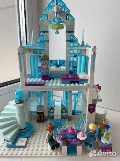 Lego Disney princess, lego trolls