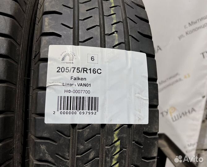 Falken Linam Van01 205/75 R16 94Y