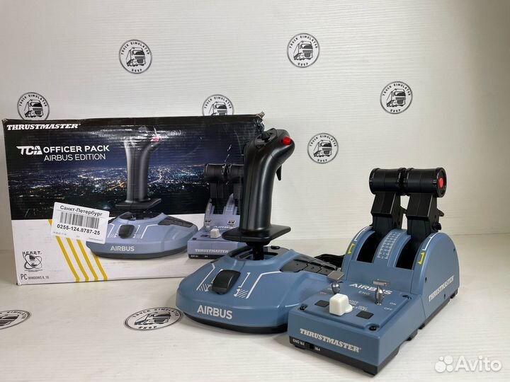 ThrustMaster TCA/FCS/Hotas