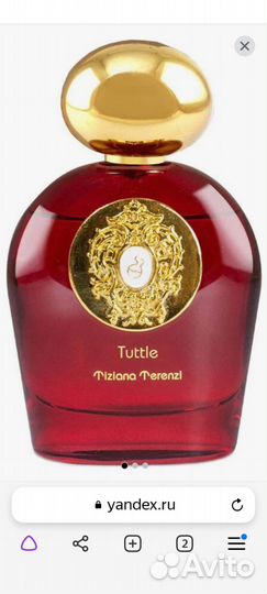 Парфюмированная вода Tiziona Terenzi