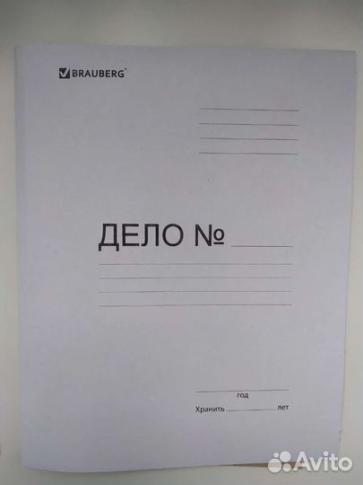 Папка-скоросшиватель А4 и А5