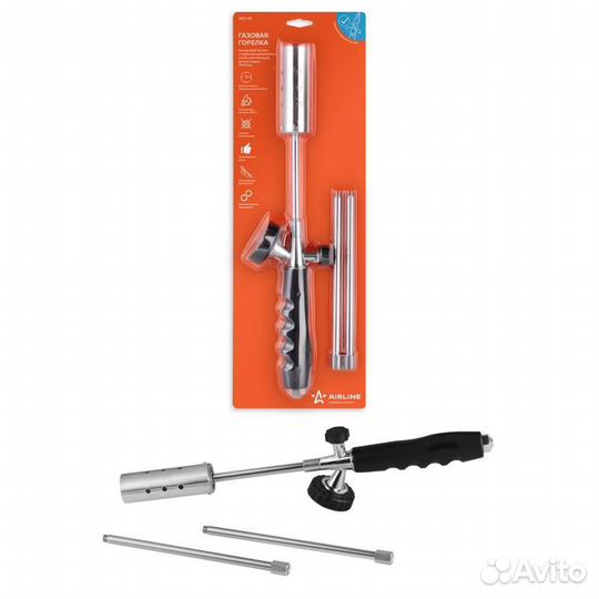 Горелка газовая на цанговый баллон, с трубными удл