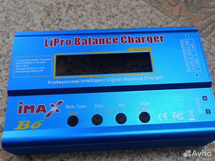 Зарядное устройство imax B6