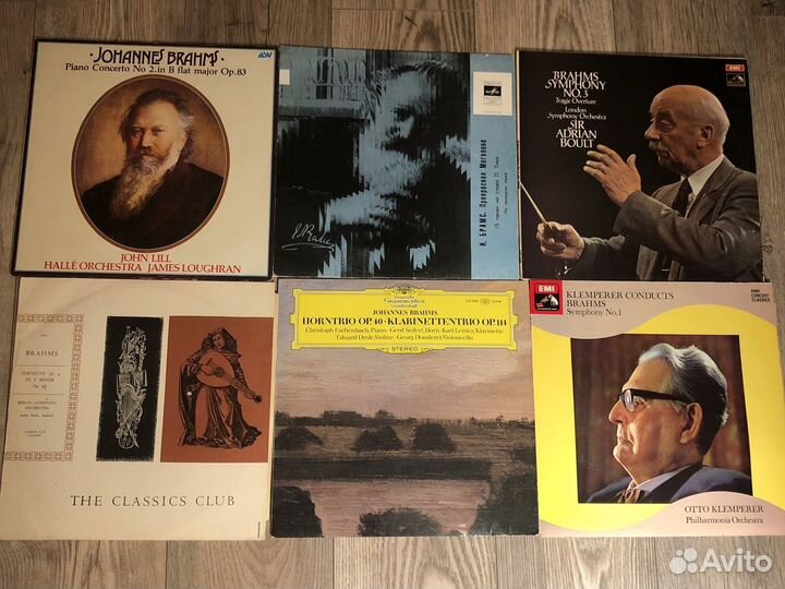Strauss. Brahms. Lp пластинки