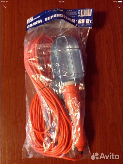 Переносная лампа