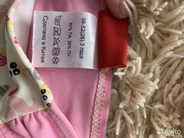 Купальник на 3-4года 98 см,104см