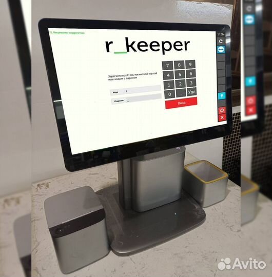 Автоматизация кафе ресторана iiko rkeeper