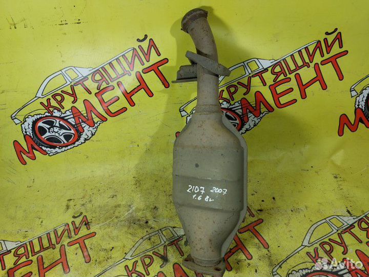 Катализатор Ваз LADA 2107 инжектор 2009