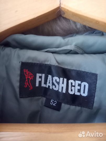 Куртка женская