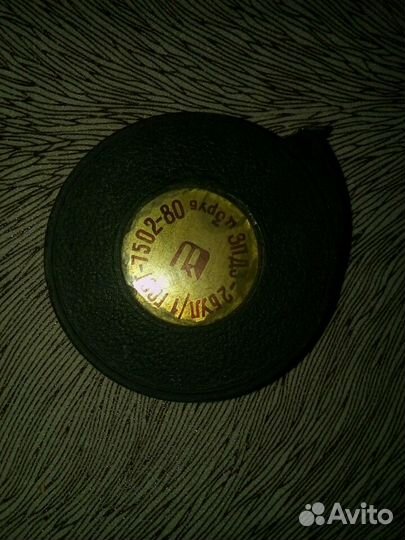 Рулетки советских времен