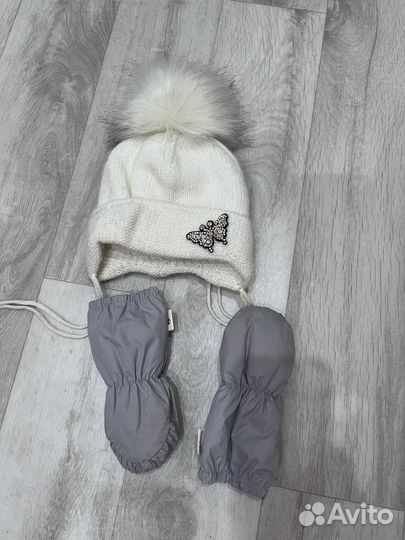 Комбинезон-трансформер 80