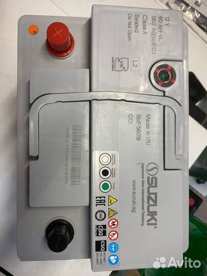 Аккумулятор Suzuki 60Ah Оп Пп