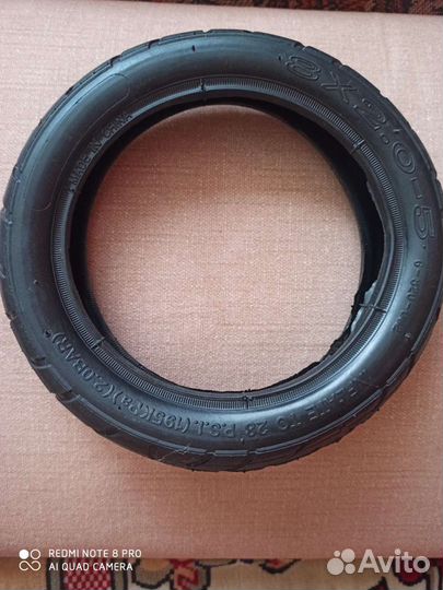 Покрышки для детского велосипеда