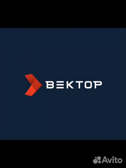 Продавец магазин вектор