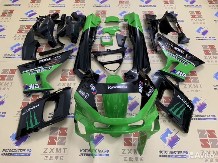 Kawasaki ZZR400/600 1993-2007 мотопластик, обвес