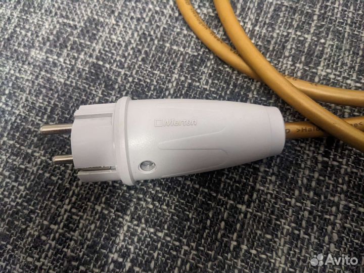 Van den Hul The Mainsserver 1,5m