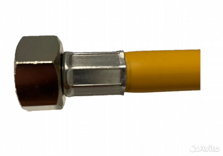 Шланг газовый желтый Tuboflex для плиты, колонки