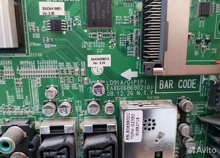 Продаётся по запчастям. Модель: LG 37LH2010-2В