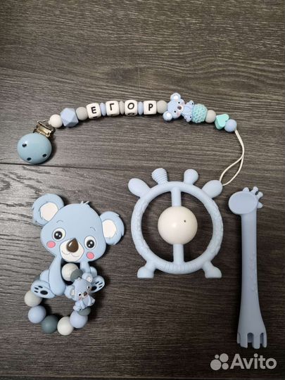 Силиконовые грызунки