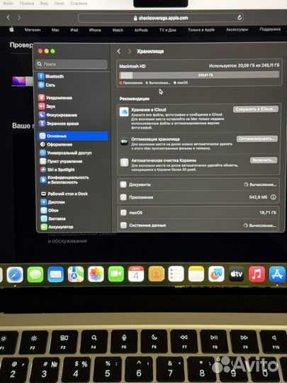 Macbook air 13 m2 8 256 midnight