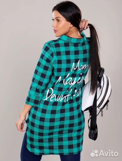 Рубашка в клетку 46 размер