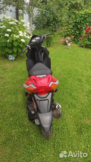 Stels Vortex 150