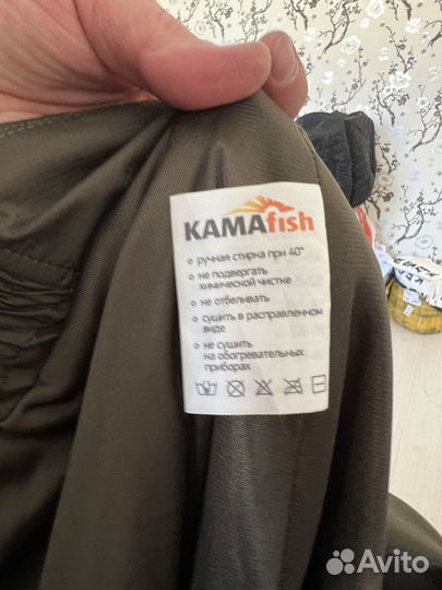 Костюм демисезонный Кама Беркут