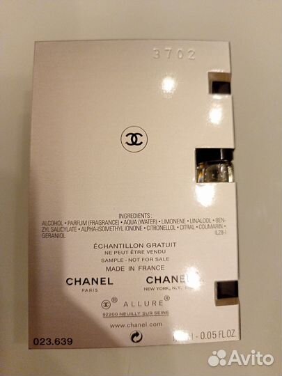 Chanel allure home sport