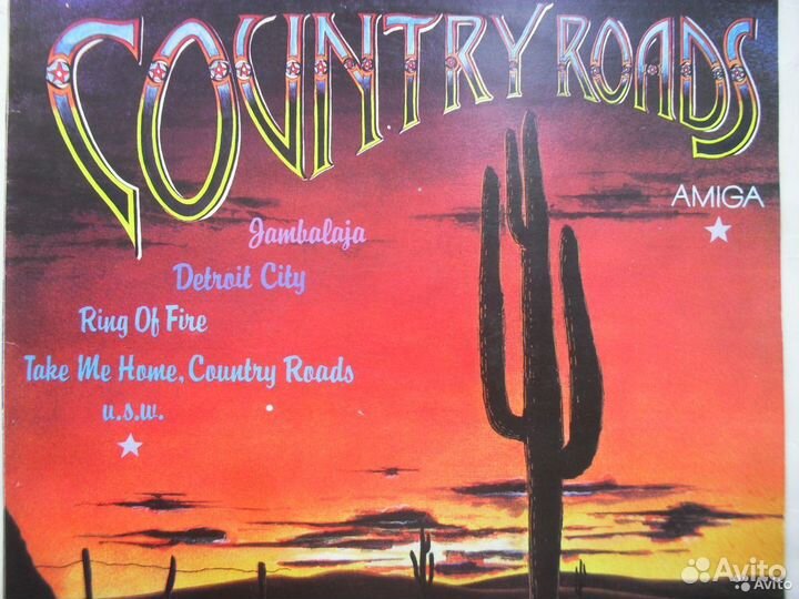 Виниловые пластинки ок Архив, классика, демократы