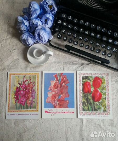 Открытки СССР 