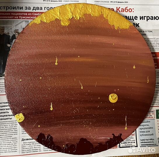 Интерьерная картина