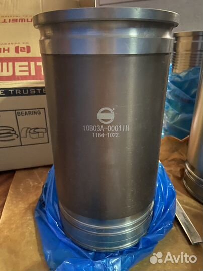 Гильзы Детройт Дизель 12,7/14