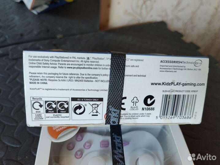 Геймпад беспроводной для PlayStation 3, детский