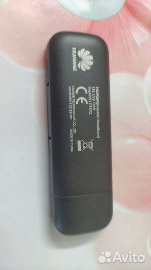 USB модем Huawei E3372 4 g