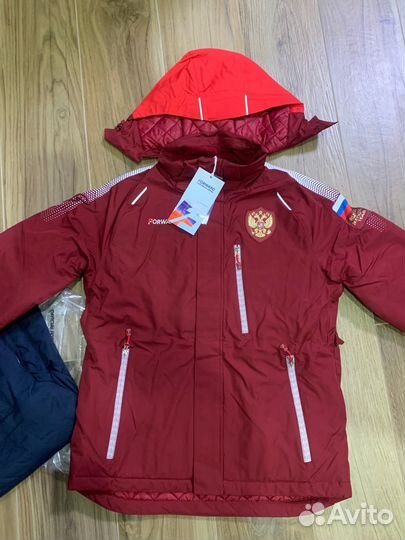 Мужской костюм forward зимний