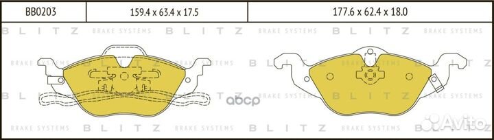 Колодки тормозные дисковые перед ;opel Astra