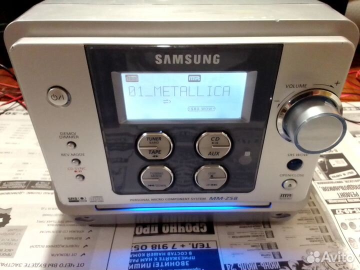 Музыкальный центр Samsung MM-ZS8