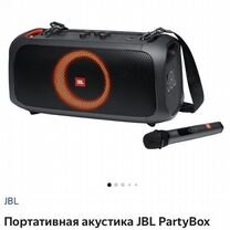 Jbl partybox on the go